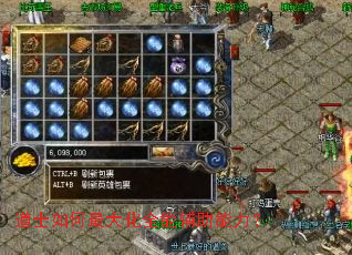 道士如何最大化全能辅助能力? 道士如何最大化全能辅助能力?