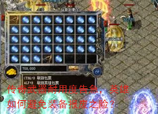 �����������öȸ漱��Ӣ����α���װ������֮�գ�