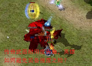 �����������öȸ漱��Ӣ����α���װ������֮�գ�