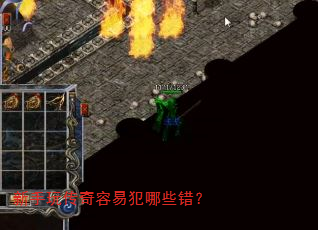 �����洫�����׷���Щ����