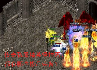 ����˽����Ӣ�ֵ��䣺������Щ��Ʒװ����