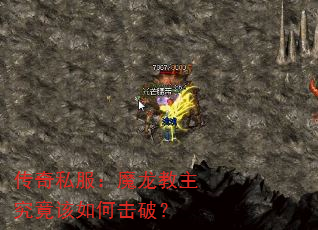 ����˽����ħ��������������λ��ƣ�