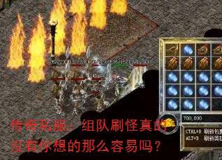 ����˽�������ˢ�����û���������ô������