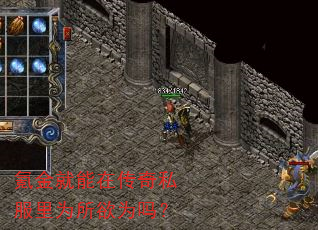 봽�����ڴ���˽����Ϊ����Ϊ��