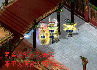 봽�����ڴ���˽����Ϊ����Ϊ��