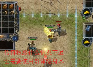 ����˽��ʲô����µ�ʿ��Ҫʹ��Ⱥ��������