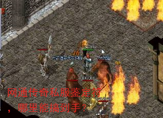 ��ͨ����˽���������������ܸ㵽�֣�