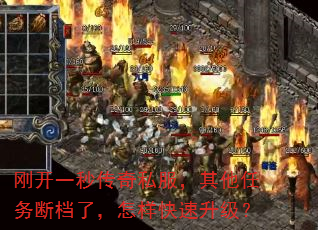 �տ�һ�봫��˽������������ϵ��ˣ���������������