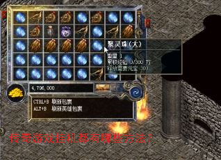 ������Ϸ�һ�������Щ������
