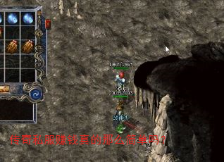 ����˽��׬Ǯ�����ô����