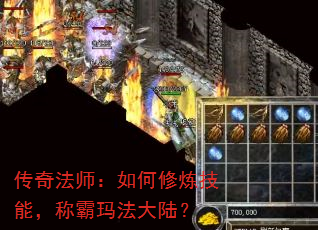 ���淨ʦ������������ܣ��ư��귨��½��