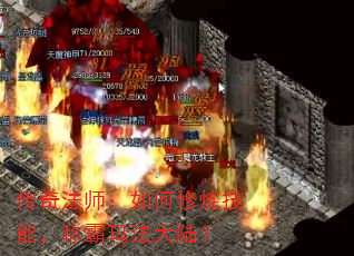 ���淨ʦ������������ܣ��ư��귨��½��
