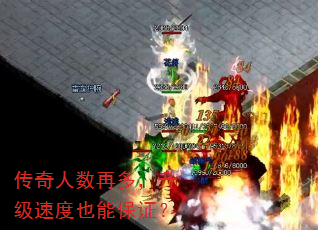 ���������ٶ࣬�����ٶ�Ҳ�ܱ�֤��