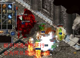 �¿���ͨ����SF�л�Ϊ������꼻�һ��
