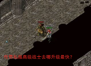 ����˽���߼�սʿȥ��������죿