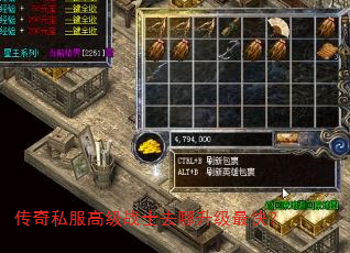 ����˽���߼�սʿȥ��������죿