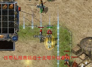 ����˽���߼�սʿȥ��������죿