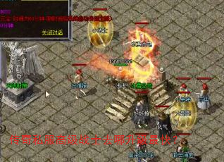 ����˽���߼�սʿȥ��������죿