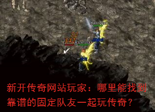 �¿�������վ��ң��������ҵ����׵Ĺ̶�����һ���洫�棿