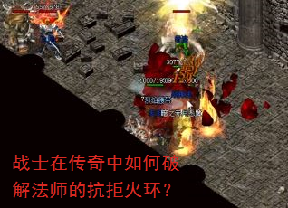 սʿ�ڴ���������ƽⷨʦ�Ŀ��ܻ𻷣�