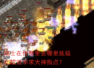 սʿ�ڴ�����ȥ���������Ƚ�Ч�������ָ�㣿