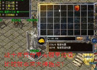 սʿ�ڴ�����ȥ���������Ƚ�Ч�������ָ�㣿