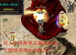 սʿ�ڴ�����ȥ���������Ƚ�Ч�������ָ�㣿