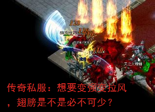 ����˽������Ҫ��ǿ�����磬����ǲ��Ǳز����٣�