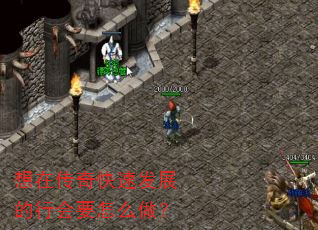 ���ڴ�����ٷ�չ���л�Ҫ��ô����