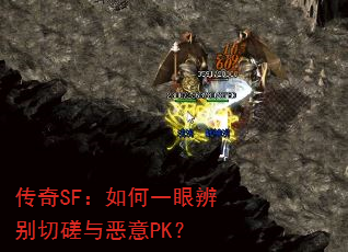 ����SF�����һ�۱���д������PK��
