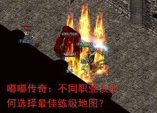 �ུ��棺��ְͬҵ�����ѡ�����������ͼ��