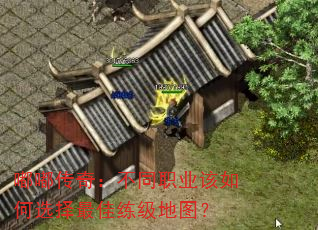 �ུ��棺��ְͬҵ�����ѡ�����������ͼ��