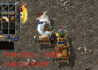 ���潻���У���Ҫ��װ����ô�����㣿
