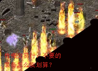 ���潻���У���Ҫ��װ����ô�����㣿