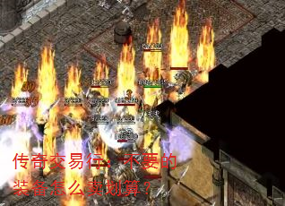 ���潻���У���Ҫ��װ����ô�����㣿