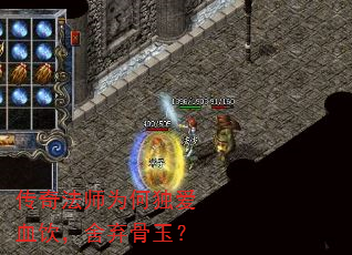 ���淨ʦΪ�ζ���Ѫ������������
