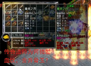 ���淨ʦΪ�ζ���Ѫ������������