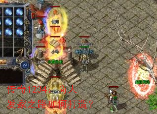 ����1234�����˷���֮·��δ��죿