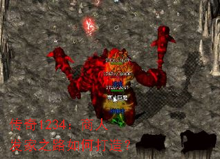����1234�����˷���֮·��δ��죿