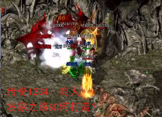 ����1234�����˷���֮·��δ��죿