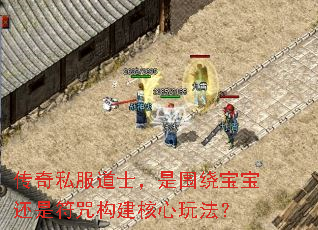 ����˽����ʿ����Χ�Ʊ������Ƿ��乹�������淨��
