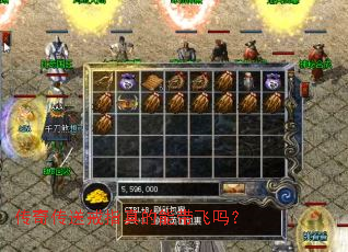 ���洫�ͽ�ָ����ܴ�����