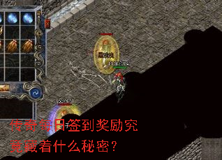 ����ÿ��ǩ��������������ʲô���ܣ�