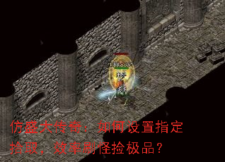 ��ʢ���棺�������ָ��ʰȡ��Ч��ˢ�ּ�Ʒ��