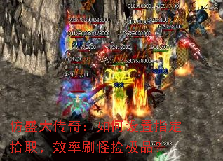 ��ʢ���棺�������ָ��ʰȡ��Ч��ˢ�ּ�Ʒ��