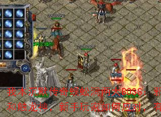 �ұ���Ĭ������򼶴����BOSS��а��ǯ��ʹ���������������Ӧ�ԣ���û�м��ɣ�