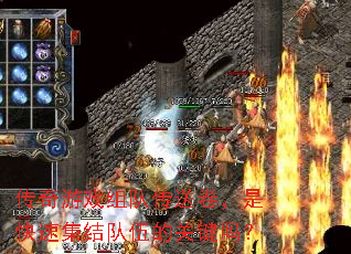 ������Ϸ��Ӵ��;����ǿ��ټ������Ĺؼ���