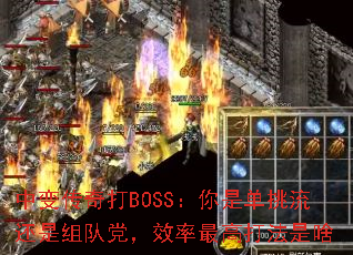 �б䴫���BOSS�����ǵ�����������ӵ���Ч����ߴ���ɶ