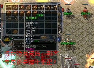 ����������ָ���̿�ר�����ǵ�ʿ���䣿