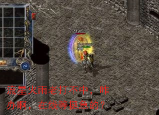 ���ǻ����ϴ��У�զ�찡�����ߵ�ͦ���ģ�